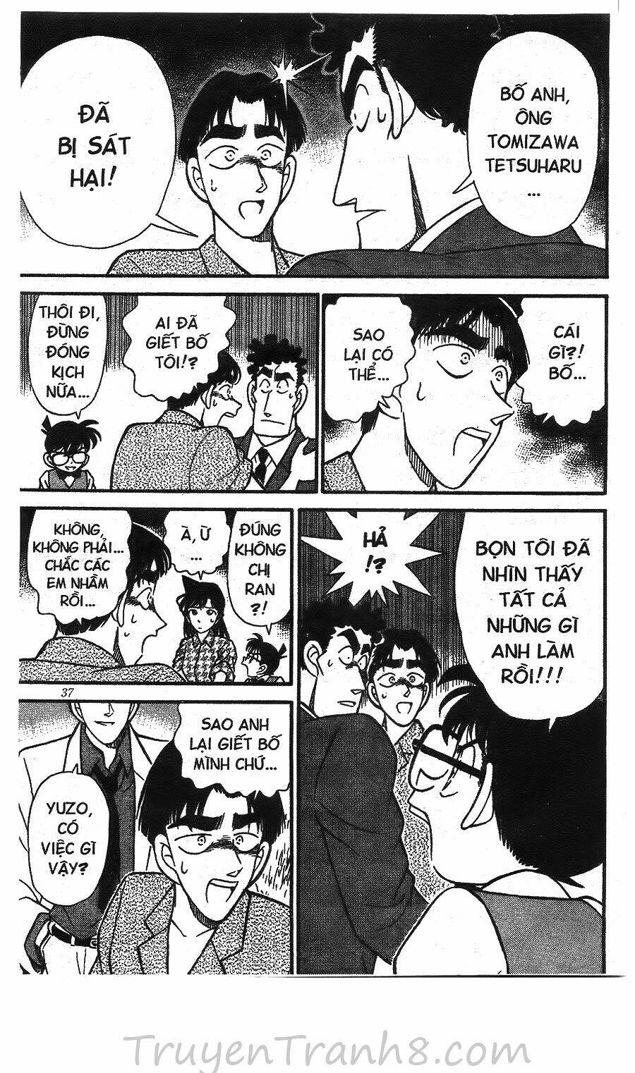 Thám Tử Conan - Chapter 122 - Page 19