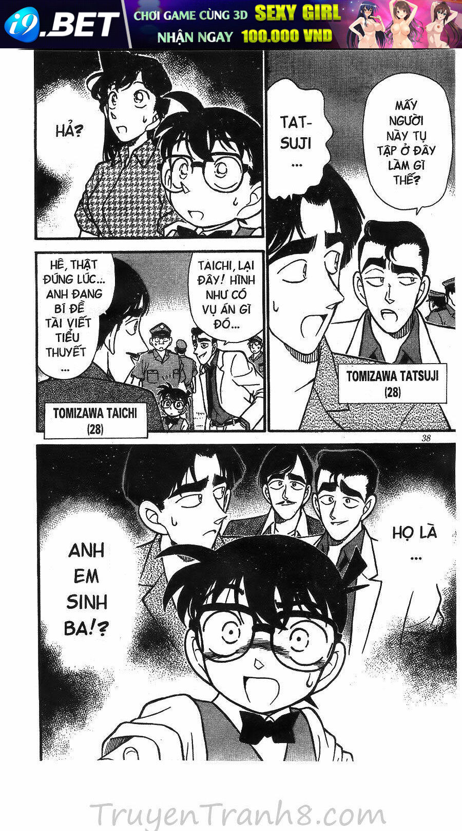Thám Tử Conan - Chapter 122 - Page 20