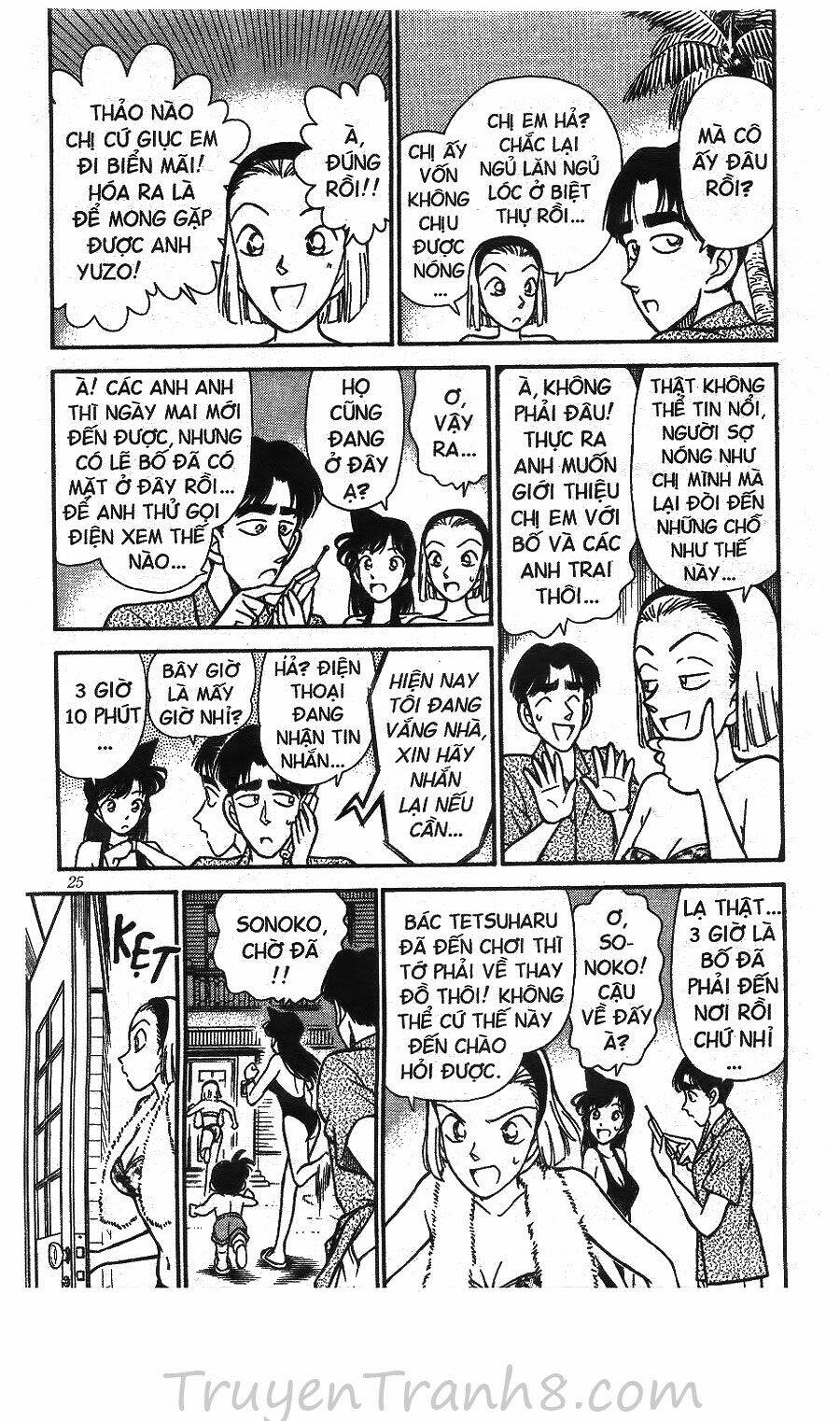 Thám Tử Conan - Chapter 122 - Page 7