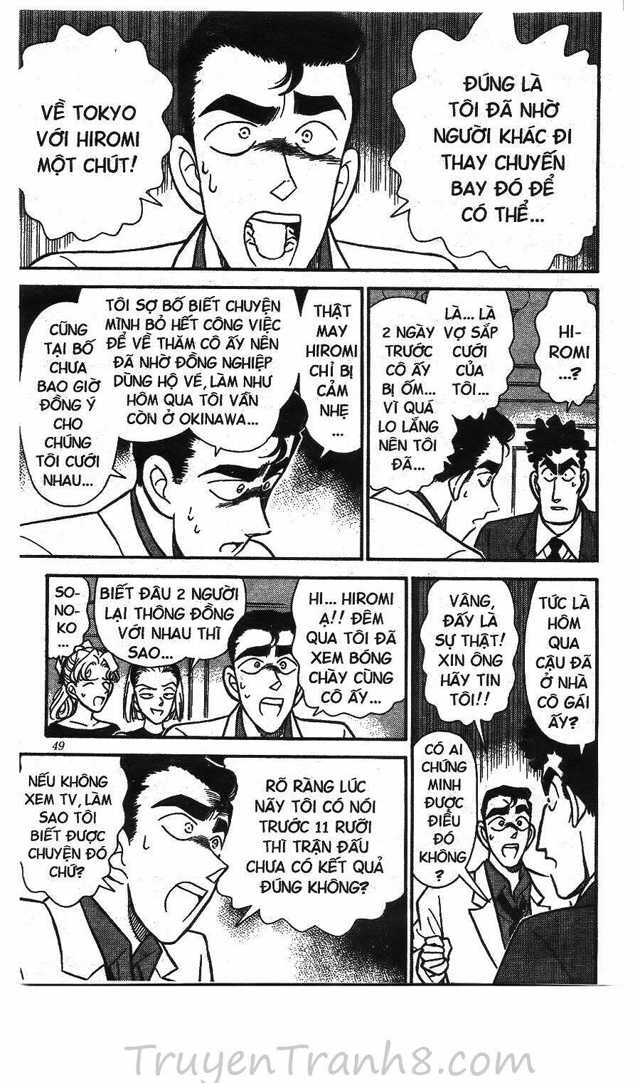 Thám Tử Conan - Chapter 123 - Page 13