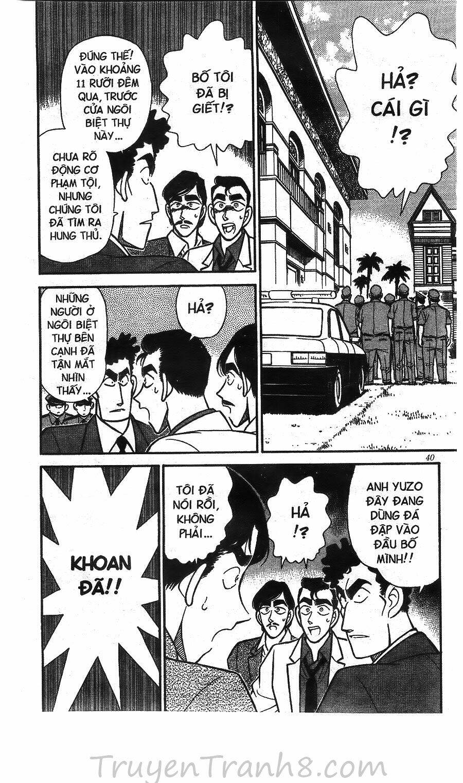 Thám Tử Conan - Chapter 123 - Page 3