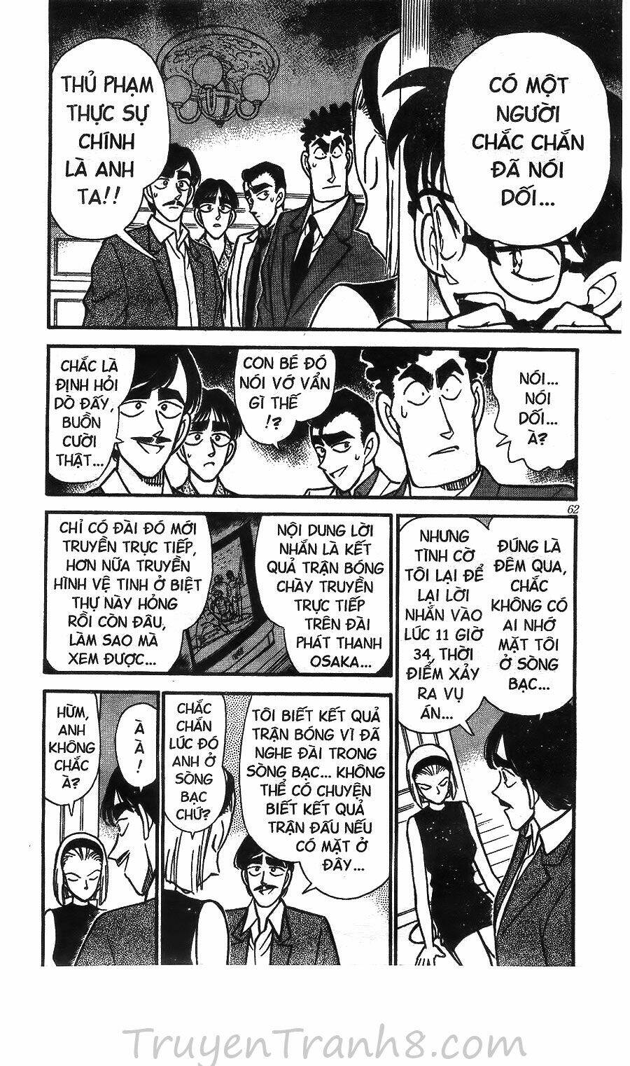 Thám Tử Conan - Chapter 124 - Page 10