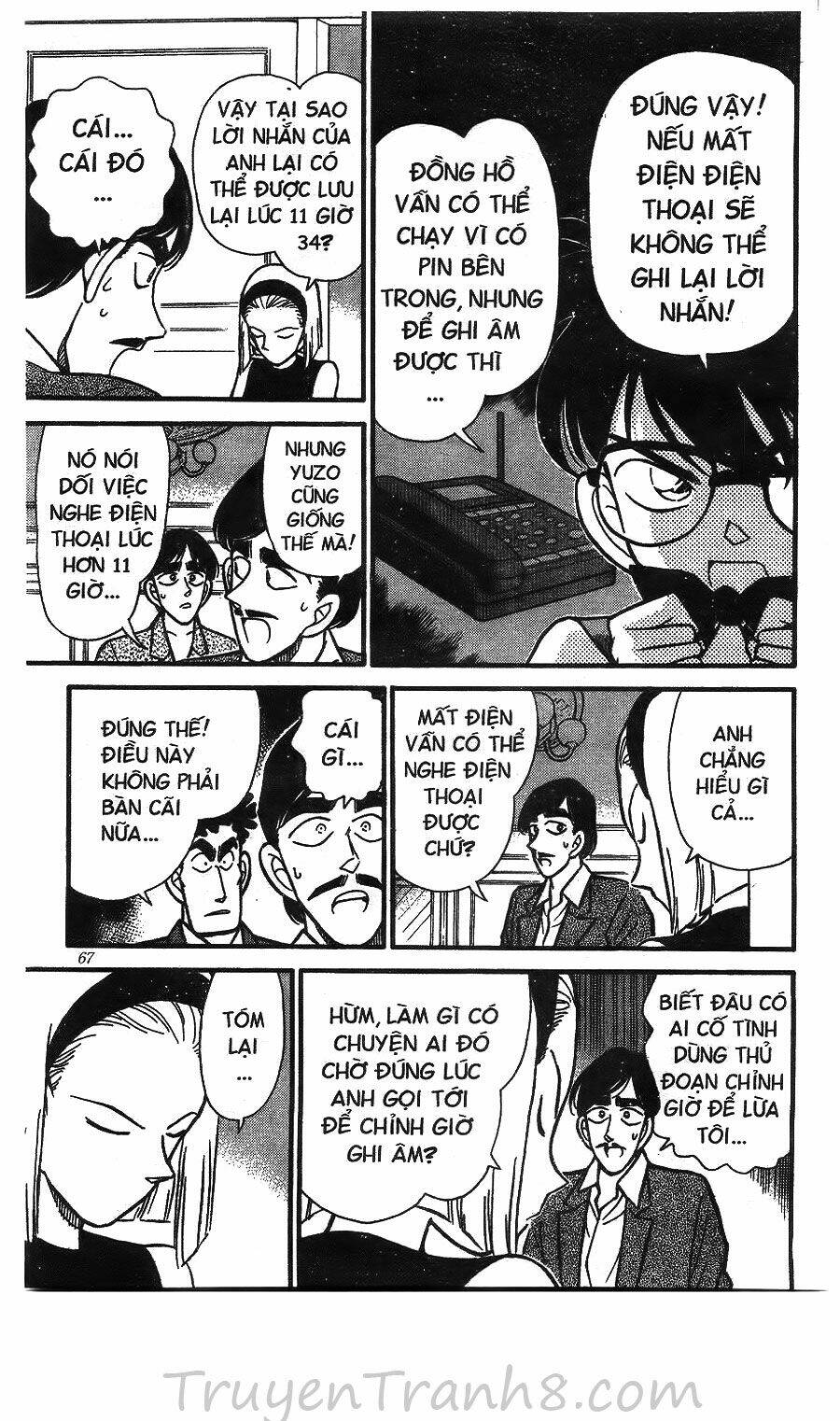 Thám Tử Conan - Chapter 124 - Page 15