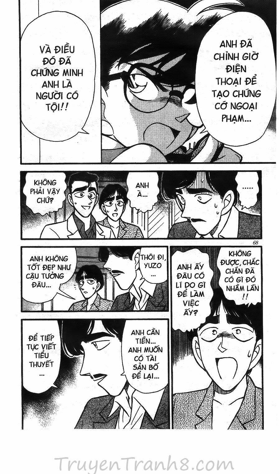 Thám Tử Conan - Chapter 124 - Page 16