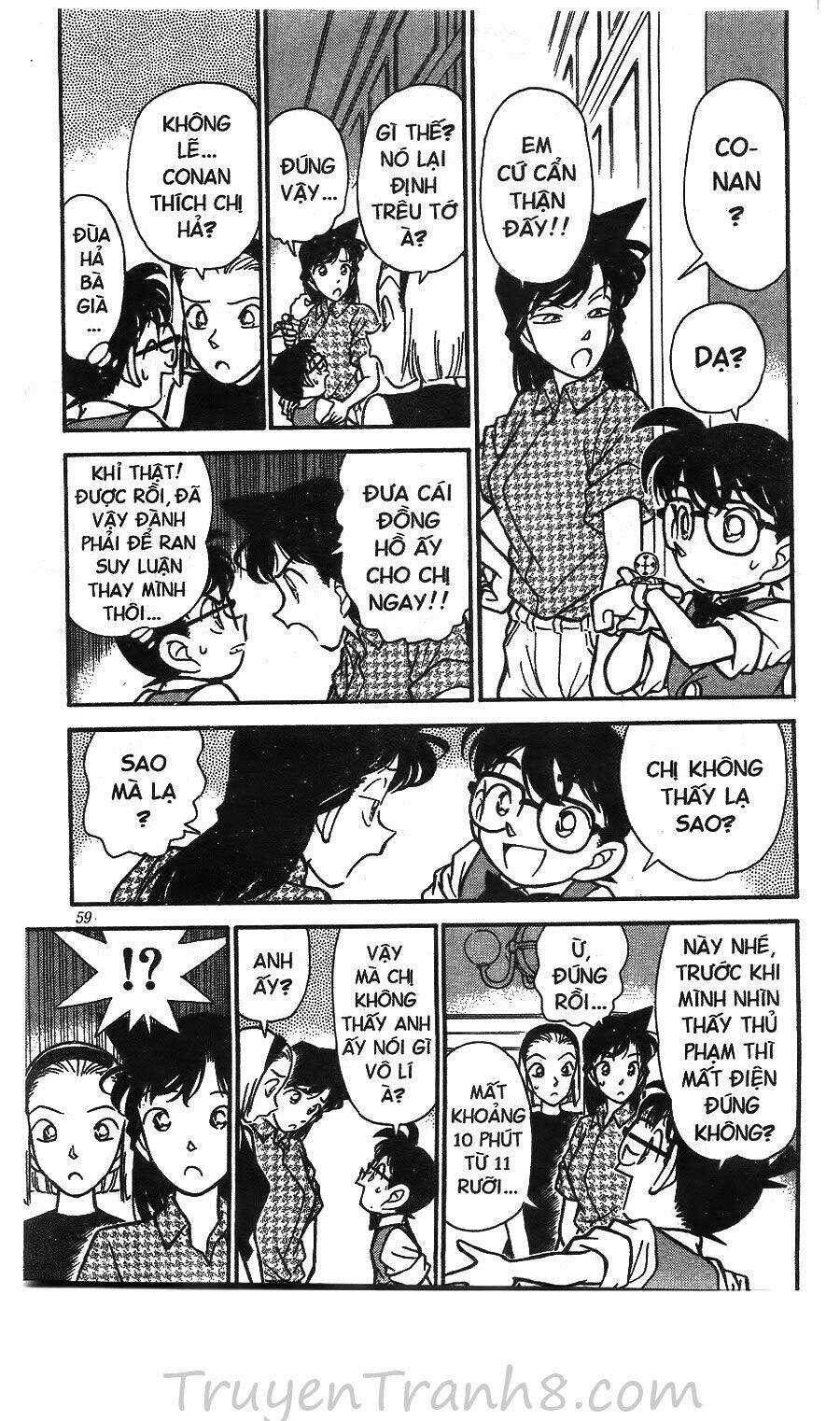 Thám Tử Conan - Chapter 124 - Page 7