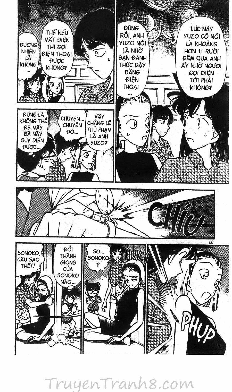 Thám Tử Conan - Chapter 124 - Page 8