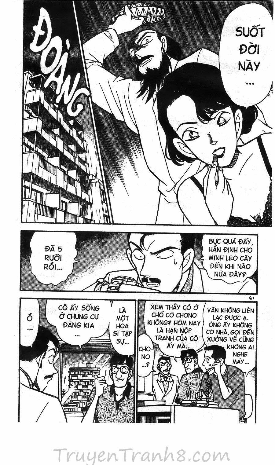 Thám Tử Conan - Chapter 125 - Page 10