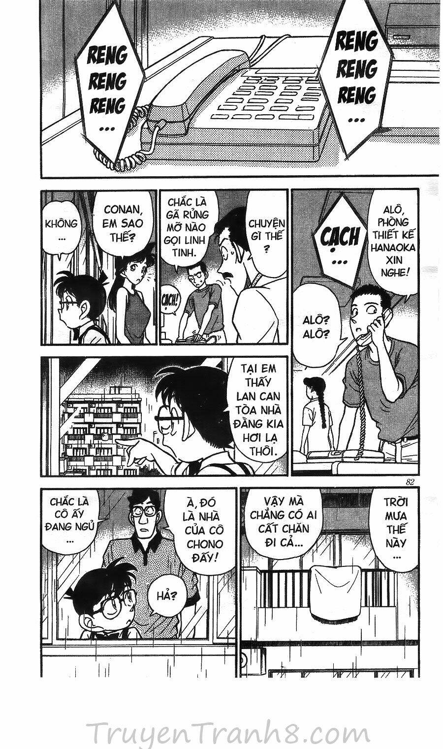 Thám Tử Conan - Chapter 125 - Page 12