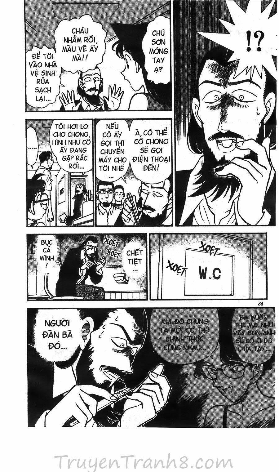 Thám Tử Conan - Chapter 125 - Page 14