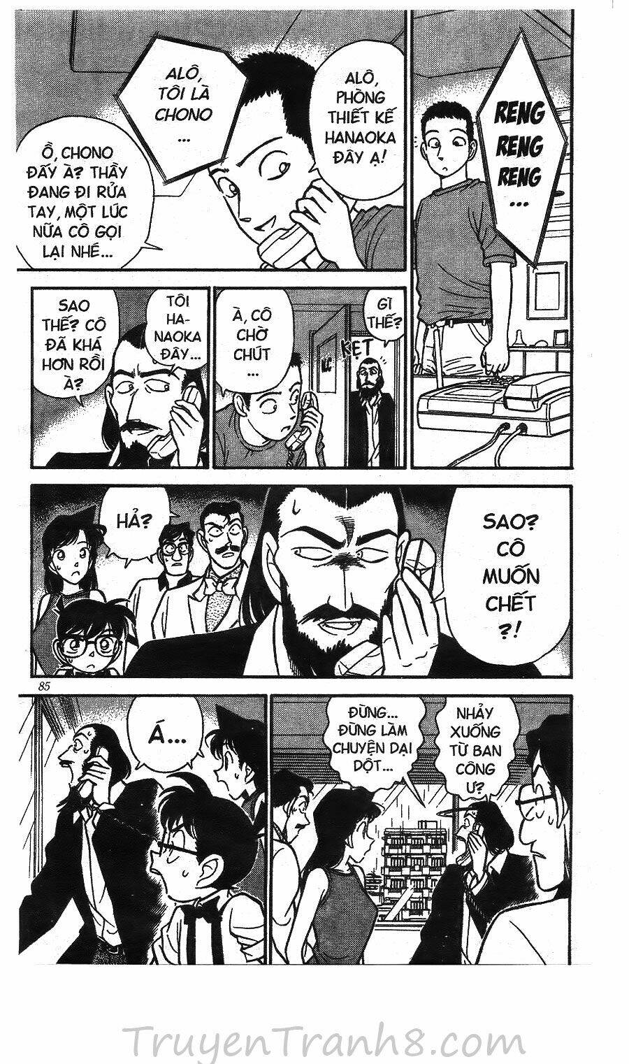 Thám Tử Conan - Chapter 125 - Page 15