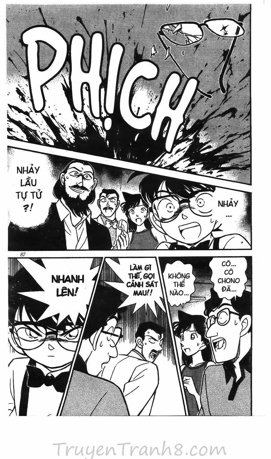 Thám Tử Conan - Chapter 125 - Page 17