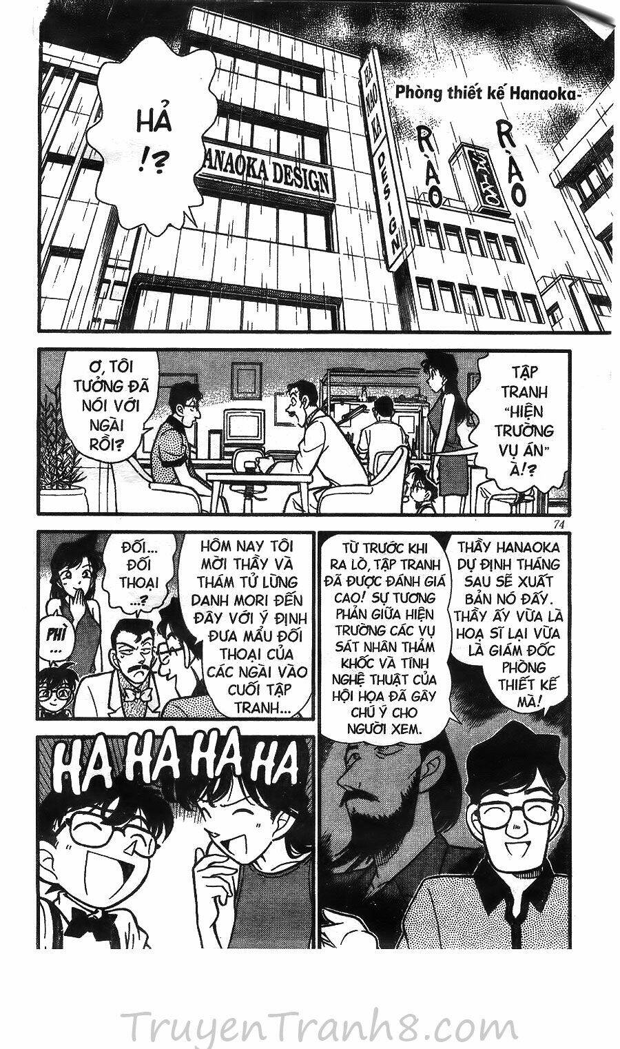 Thám Tử Conan - Chapter 125 - Page 4