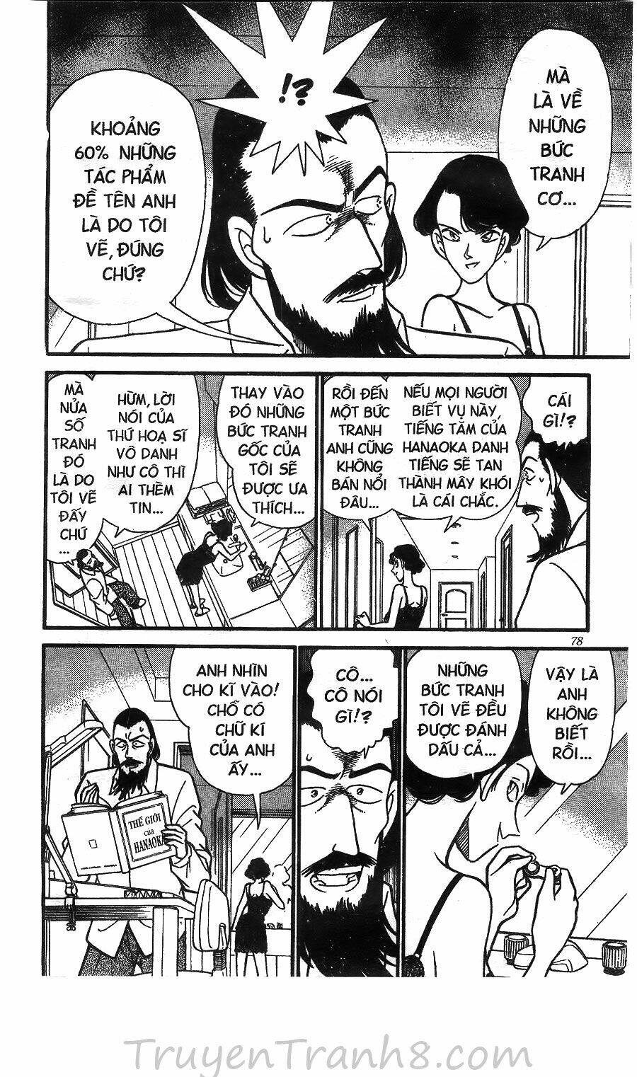 Thám Tử Conan - Chapter 125 - Page 7