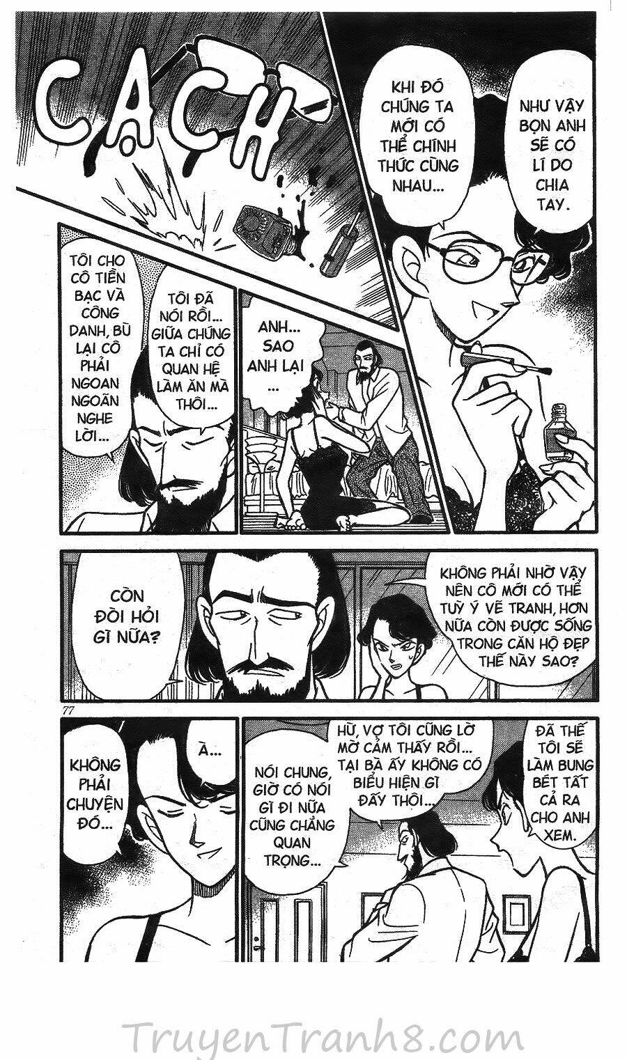 Thám Tử Conan - Chapter 125 - Page 8