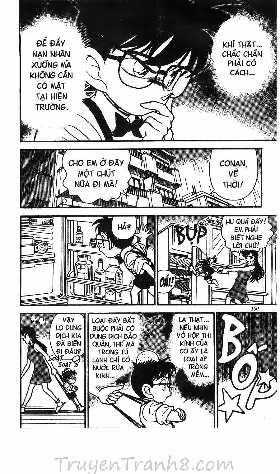 Thám Tử Conan - Chapter 126 - Page 12
