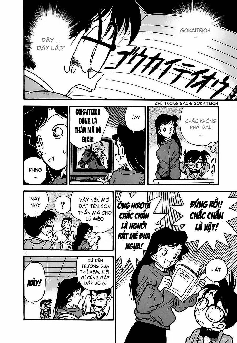 Thám Tử Conan - Chapter 13 - Page 9