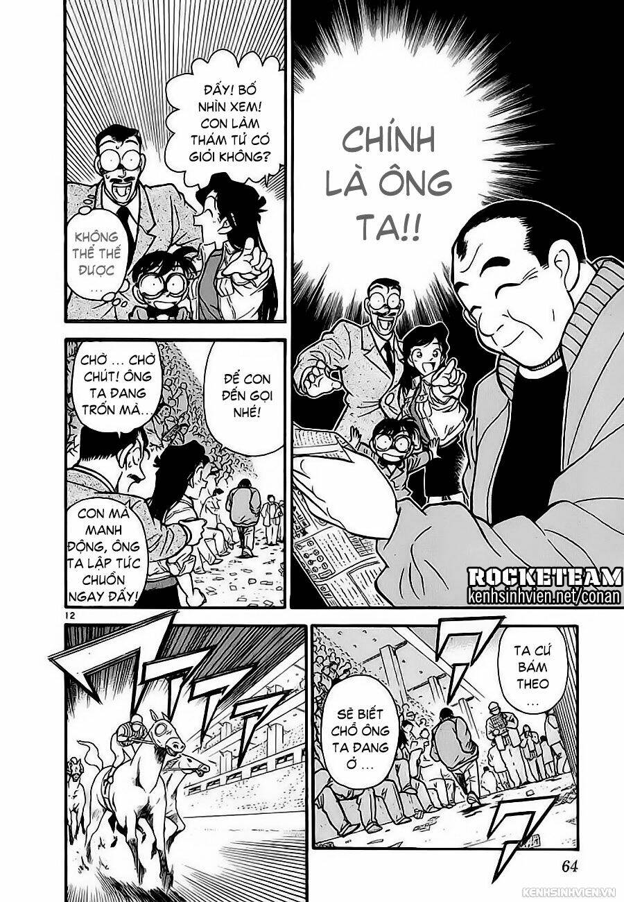 Thám Tử Conan - Chapter 13 - Page 11