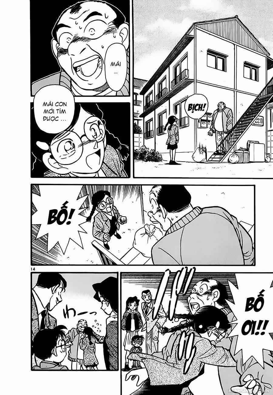 Thám Tử Conan - Chapter 13 - Page 13