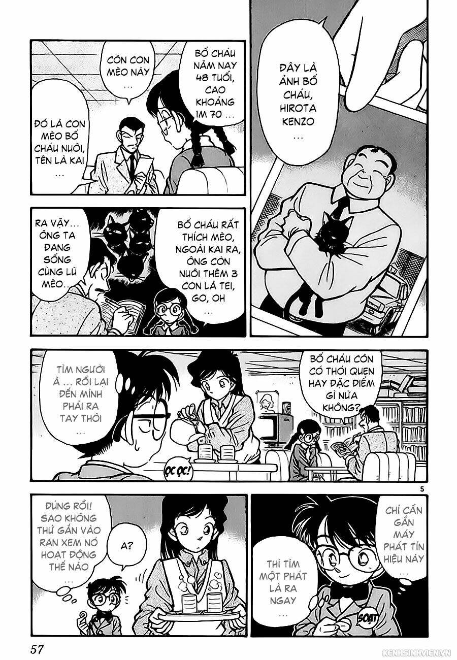 Thám Tử Conan - Chapter 13 - Page 4