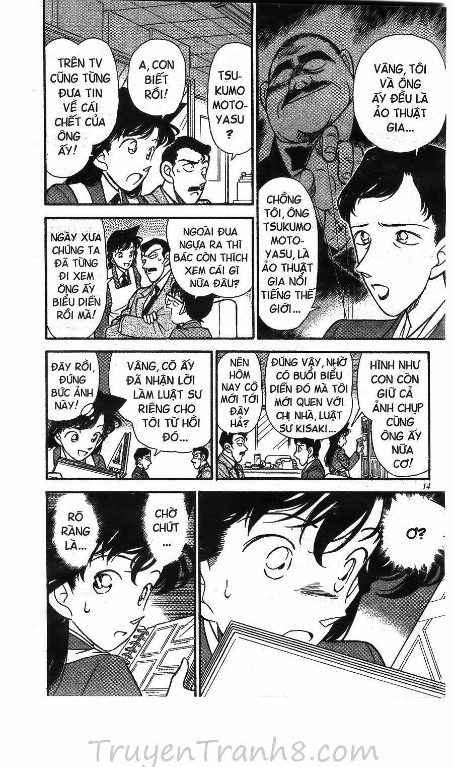 Thám Tử Conan - Chapter 131 - Page 14