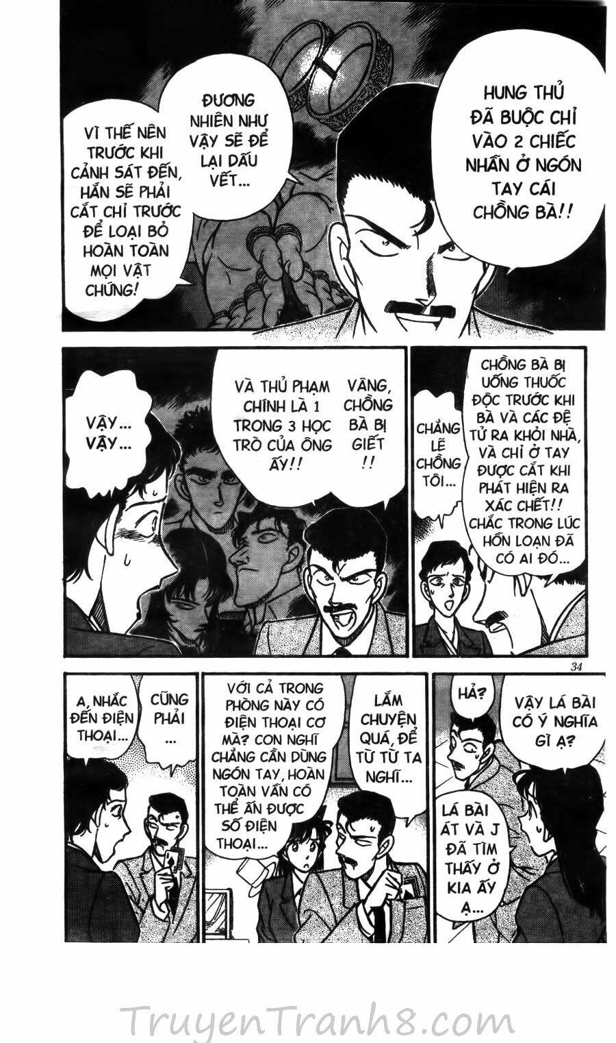 Thám Tử Conan - Chapter 132 - Page 13