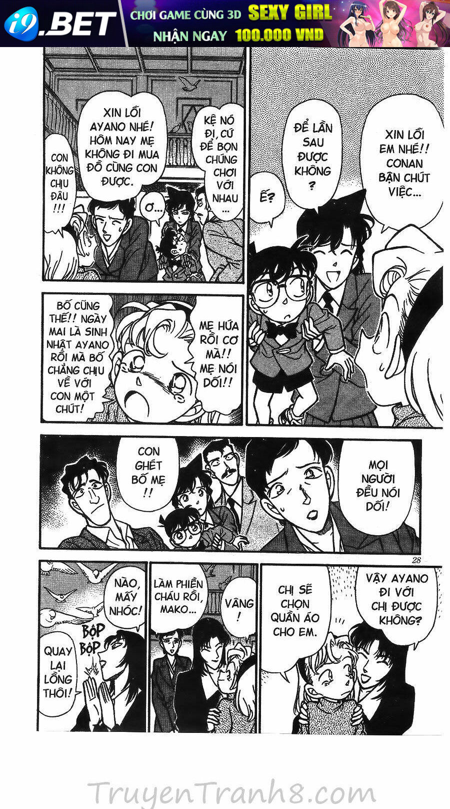 Thám Tử Conan - Chapter 132 - Page 7