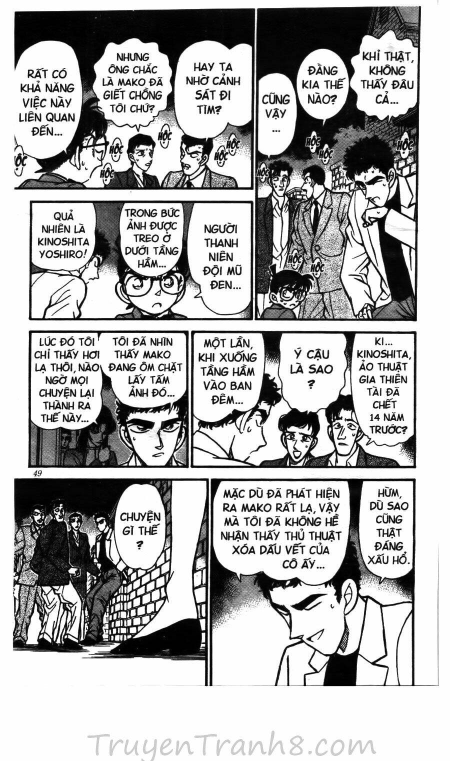 Thám Tử Conan - Chapter 133 - Page 13