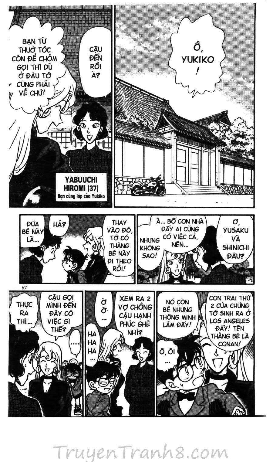Thám Tử Conan - Chapter 134 - Page 13