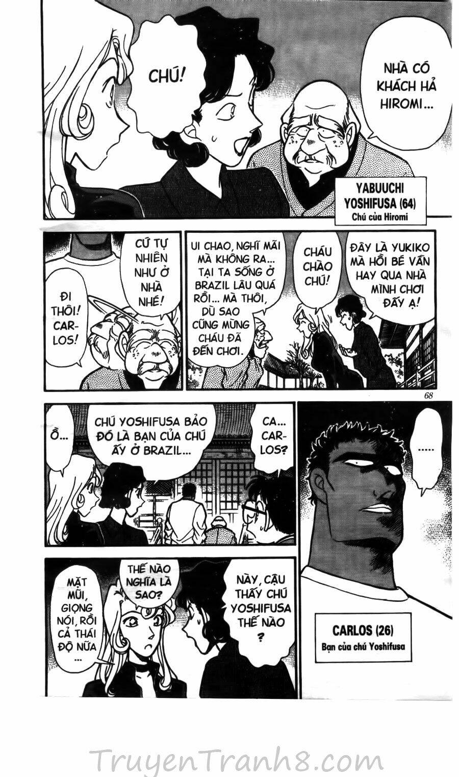 Thám Tử Conan - Chapter 134 - Page 14