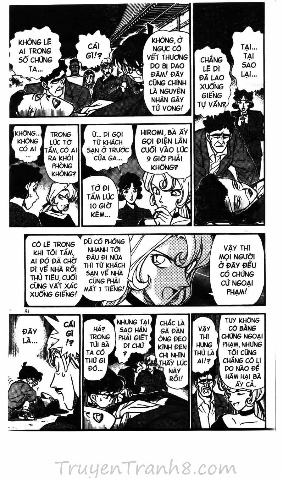 Thám Tử Conan - Chapter 135 - Page 19