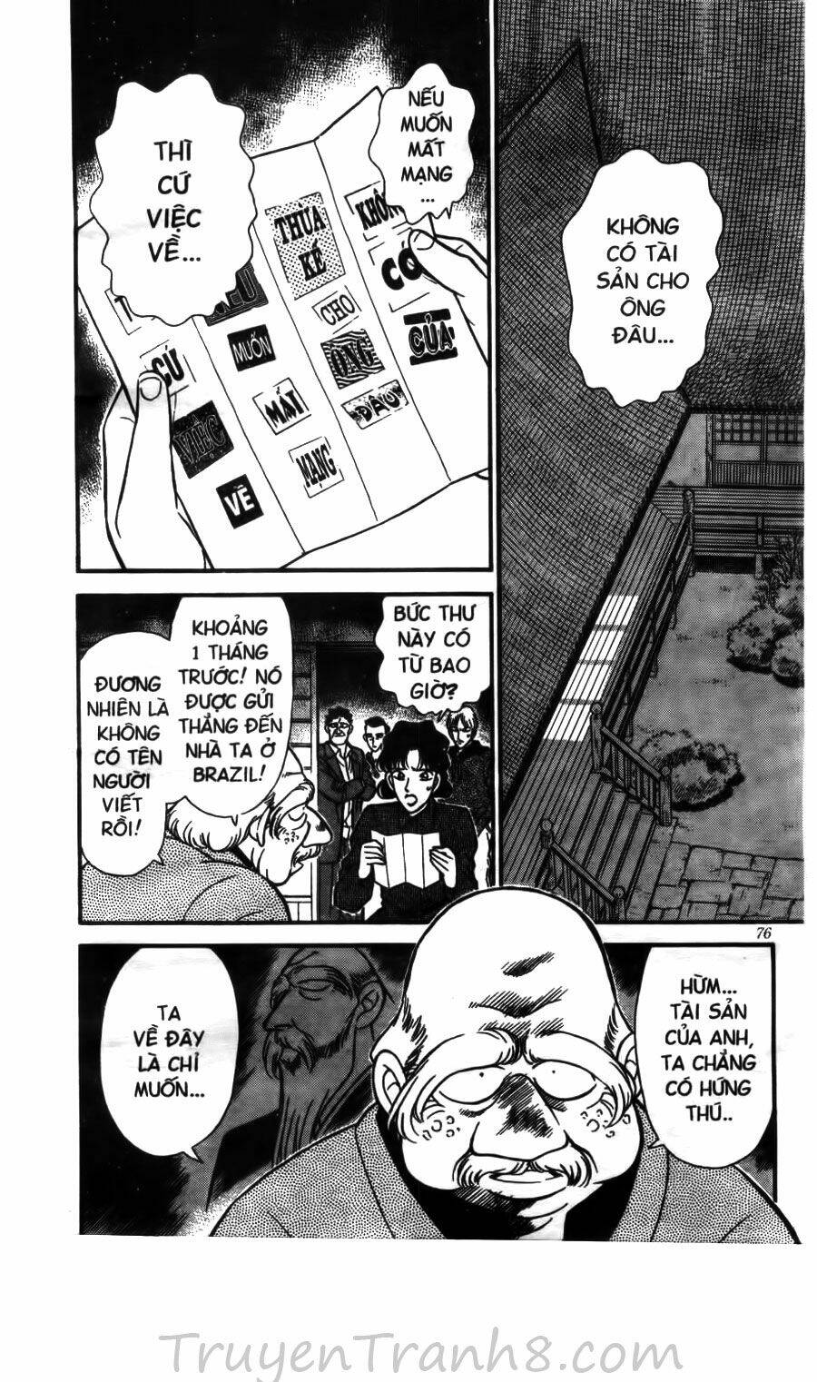 Thám Tử Conan - Chapter 135 - Page 4