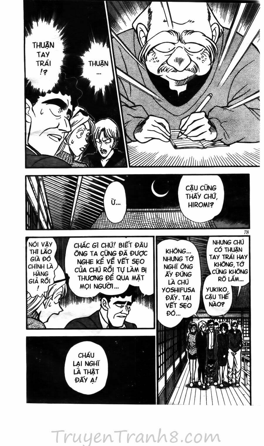 Thám Tử Conan - Chapter 135 - Page 6