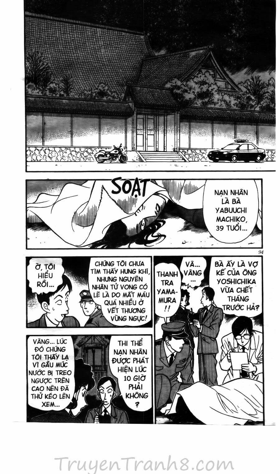 Thám Tử Conan - Chapter 136 - Page 4