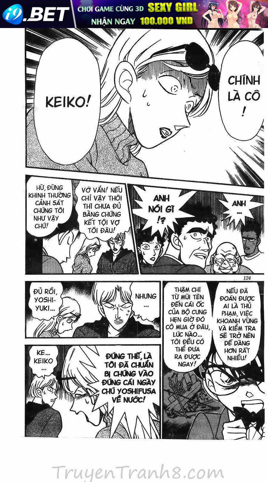 Thám Tử Conan - Chapter 137 - Page 16