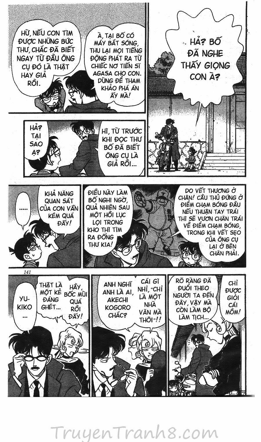 Thám Tử Conan - Chapter 138 - Page 17