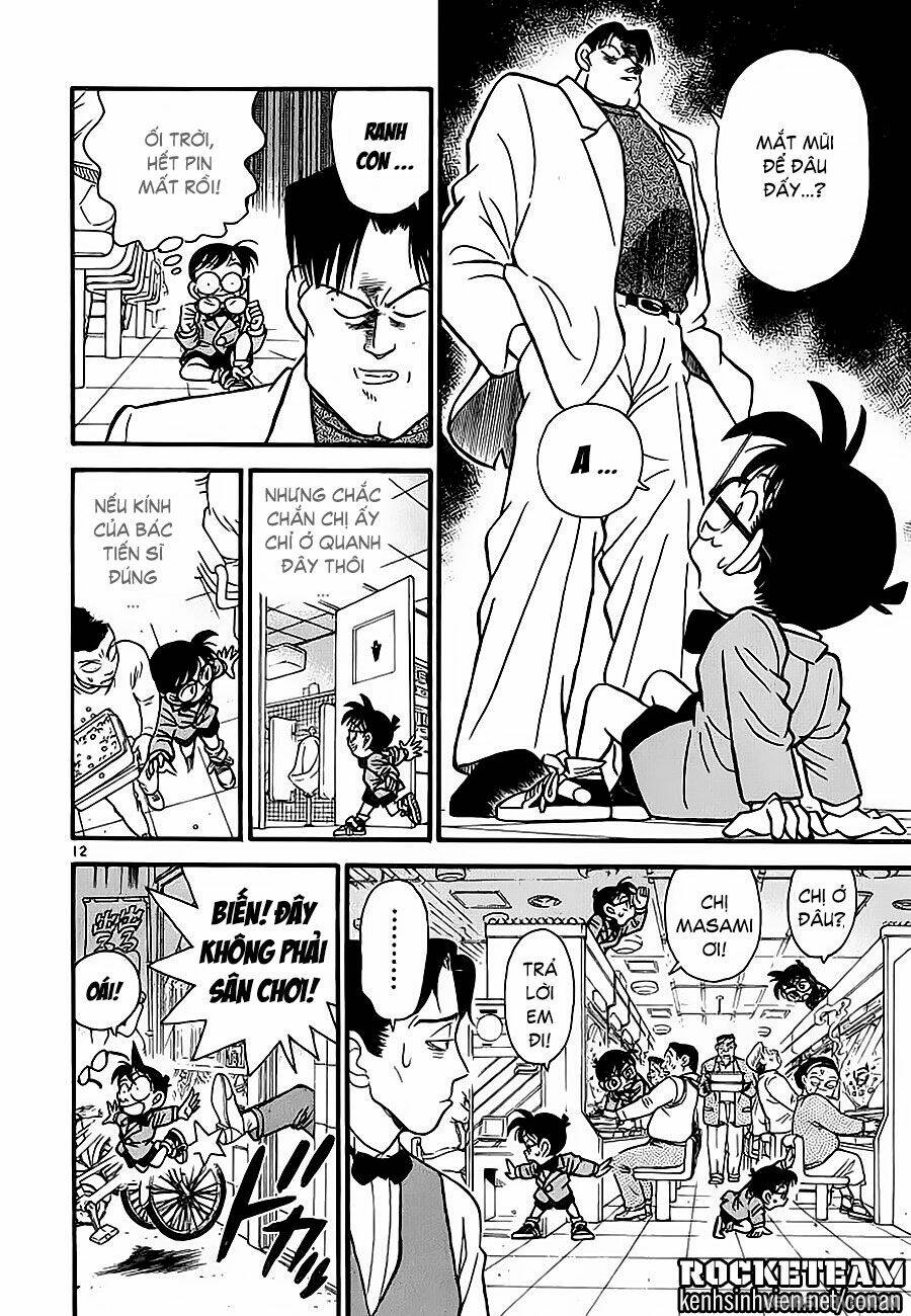 Thám Tử Conan - Chapter 14 - Page 11