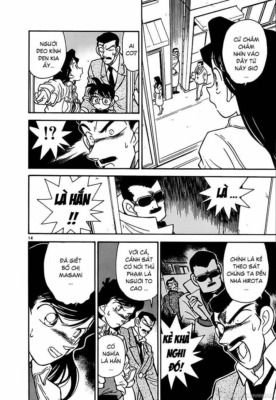Thám Tử Conan - Chapter 14 - Page 13
