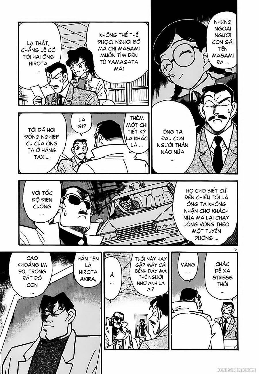 Thám Tử Conan - Chapter 14 - Page 14