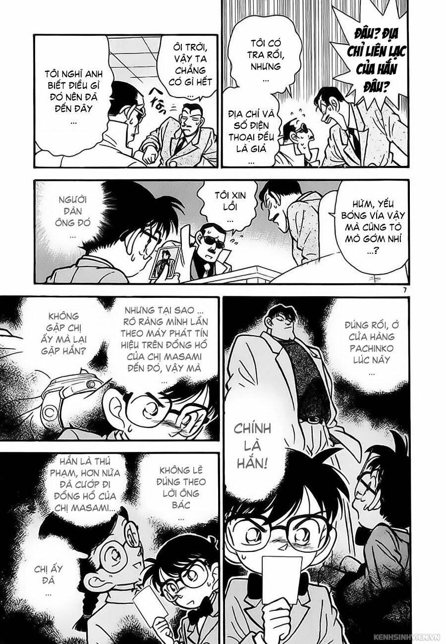 Thám Tử Conan - Chapter 14 - Page 16