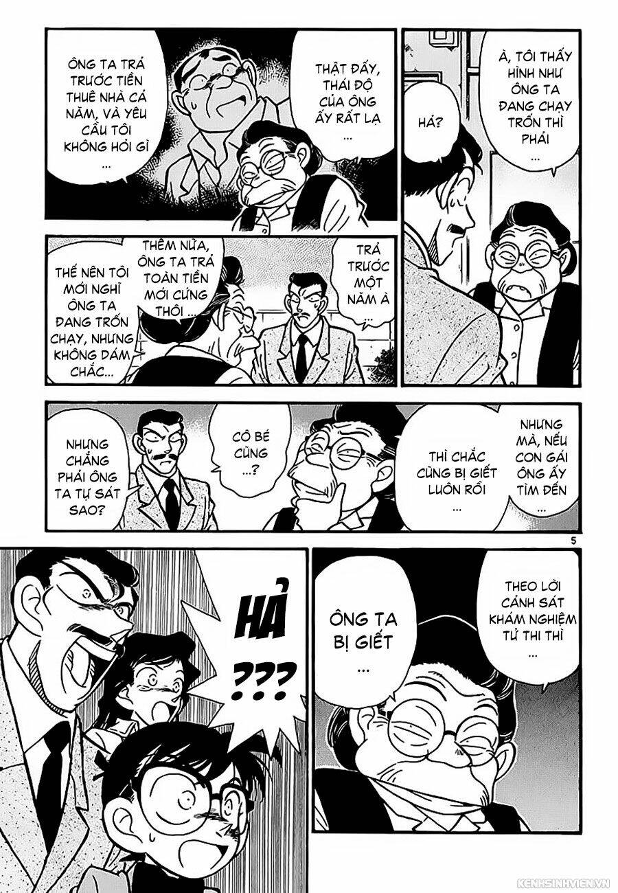Thám Tử Conan - Chapter 14 - Page 4