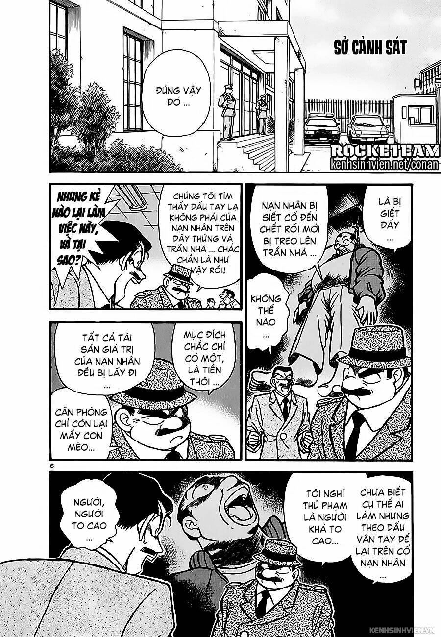 Thám Tử Conan - Chapter 14 - Page 5