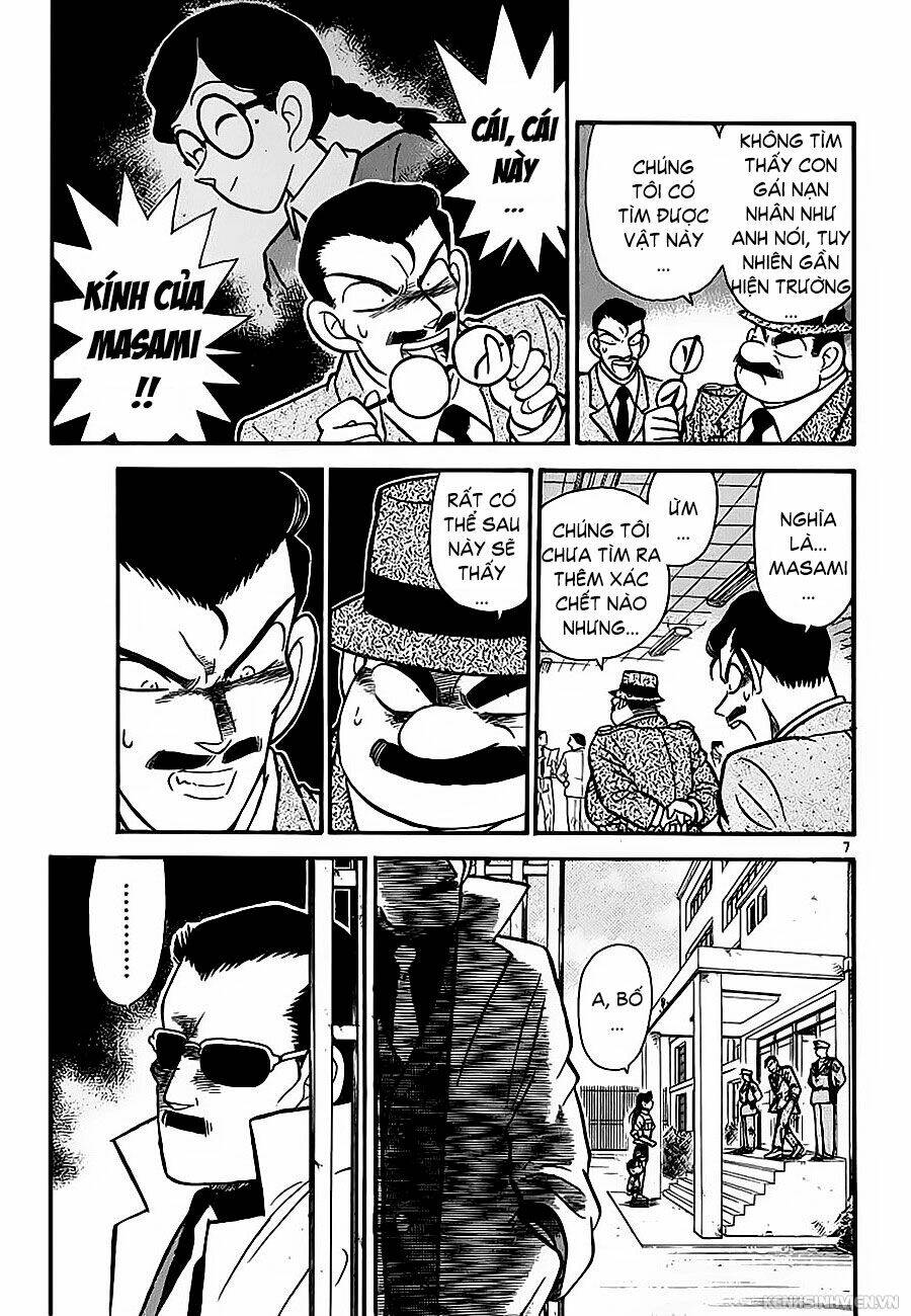 Thám Tử Conan - Chapter 14 - Page 6
