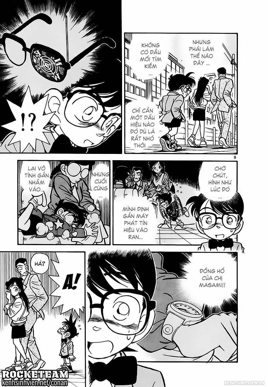 Thám Tử Conan - Chapter 14 - Page 8