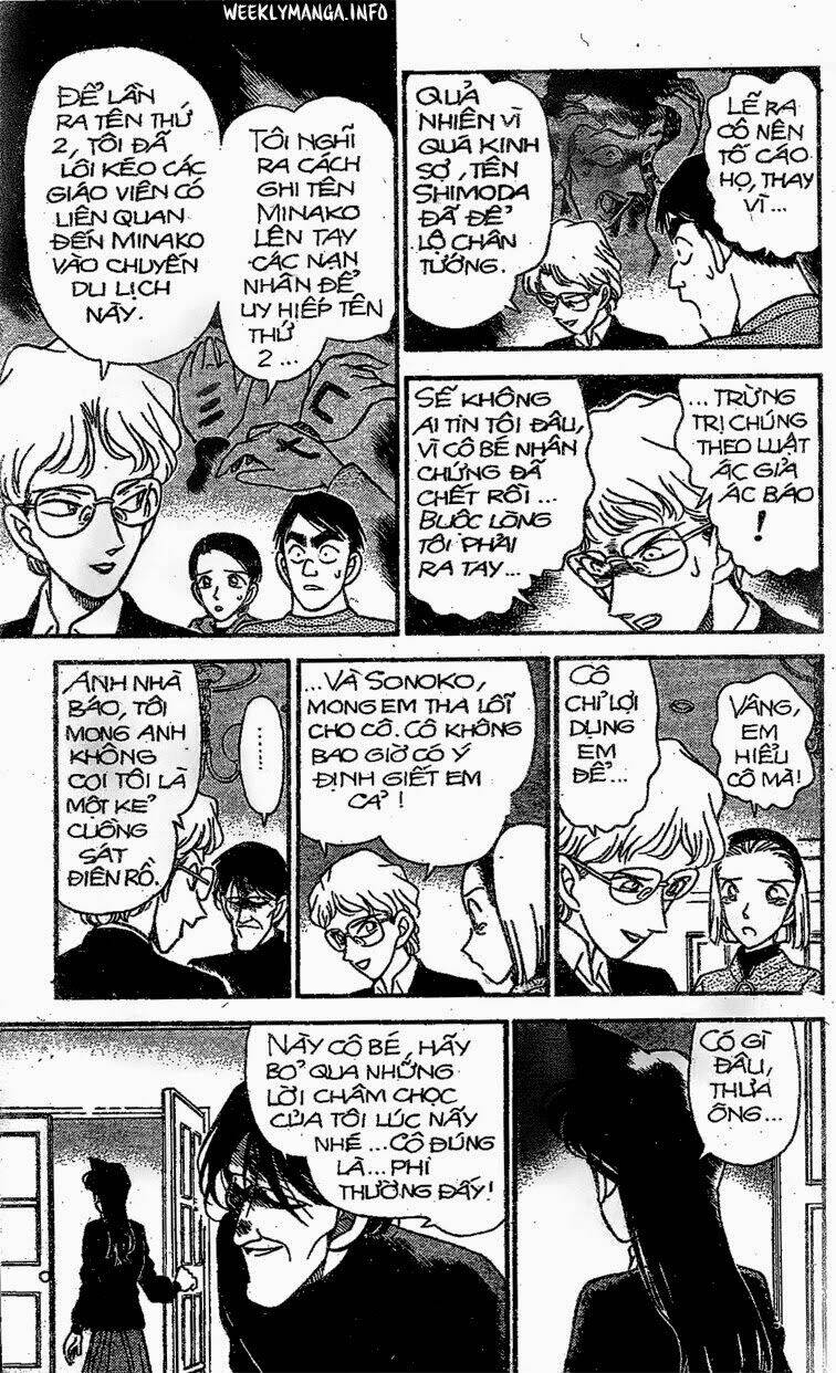 Thám Tử Conan - Chapter 143 - Page 16