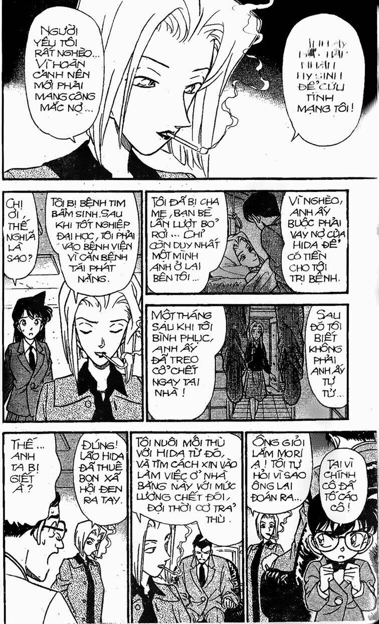 Thám Tử Conan - Chapter 149 - Page 15