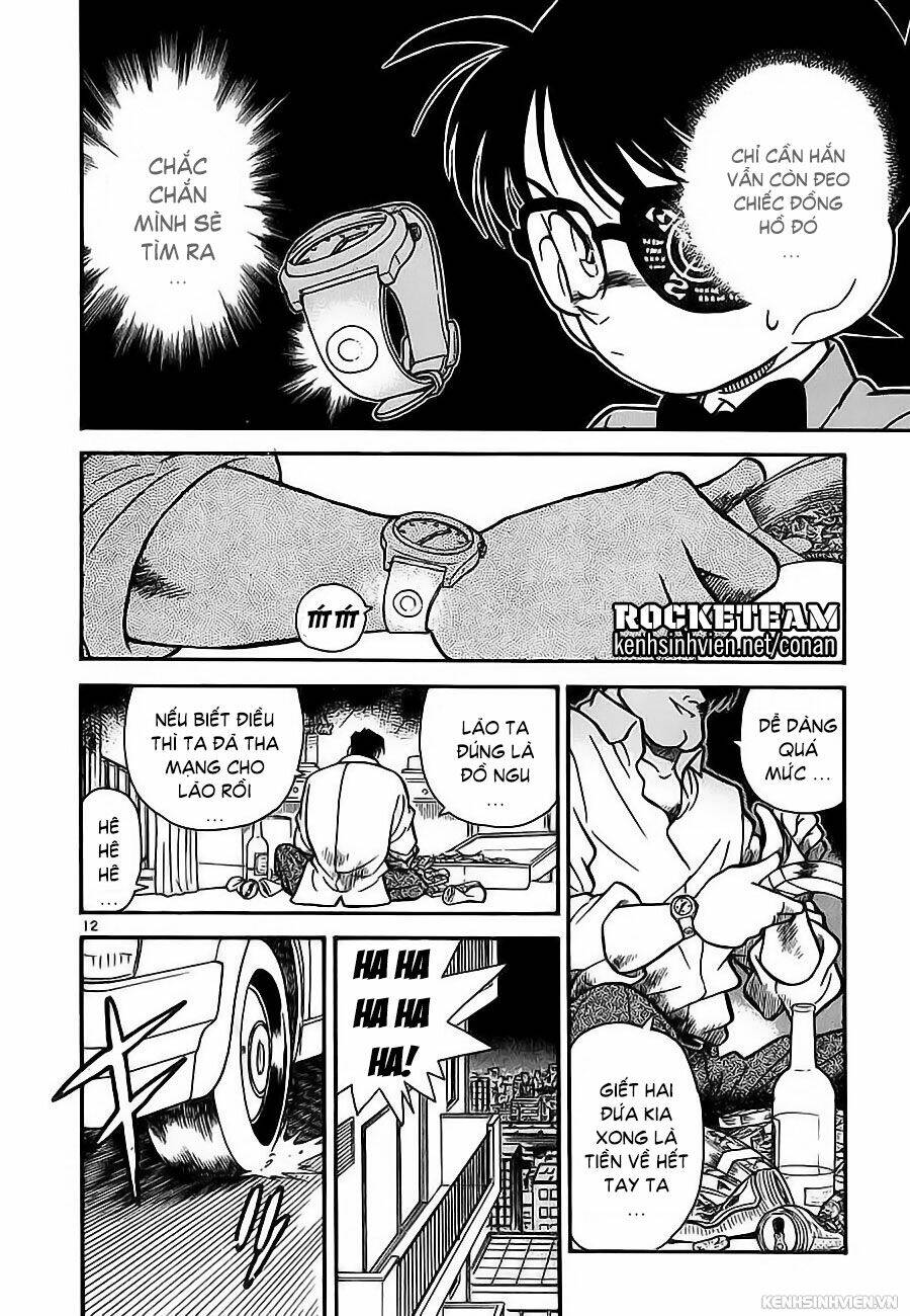 Thám Tử Conan - Chapter 15 - Page 11