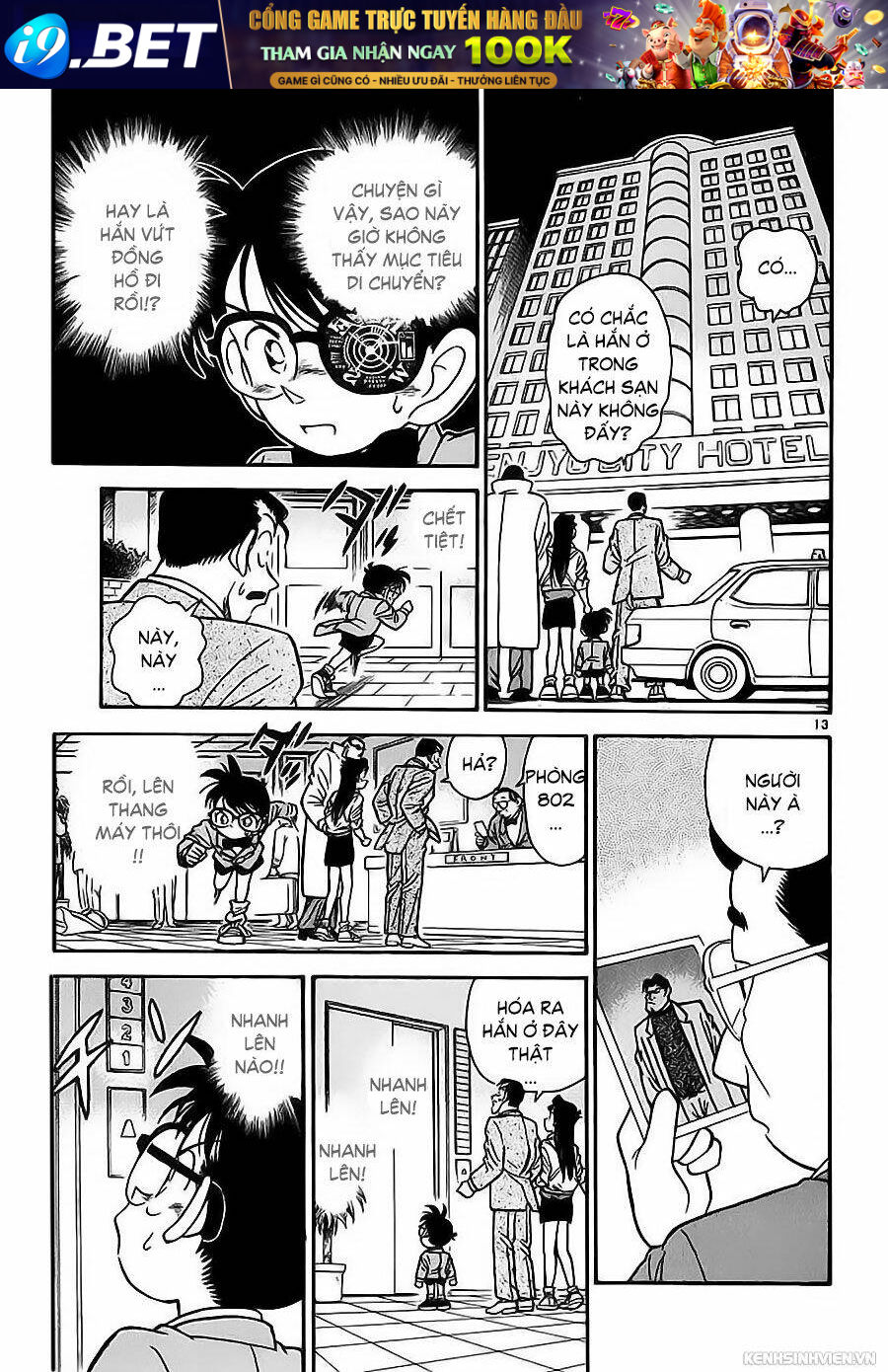 Thám Tử Conan - Chapter 15 - Page 12