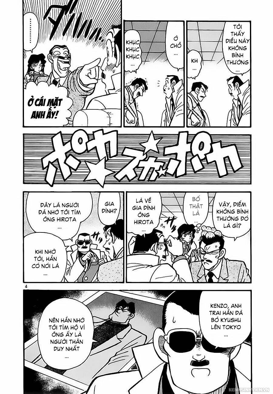 Thám Tử Conan - Chapter 15 - Page 3