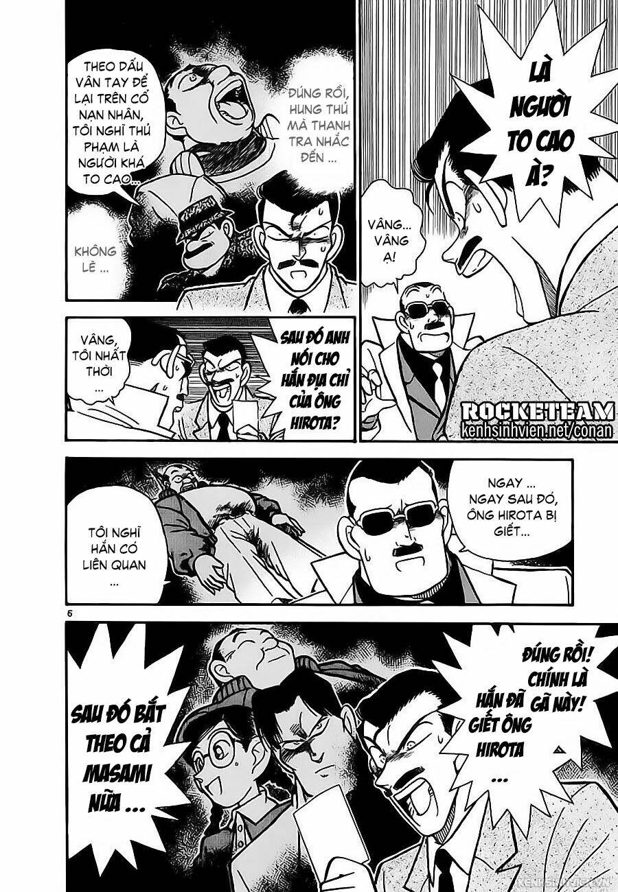 Thám Tử Conan - Chapter 15 - Page 5