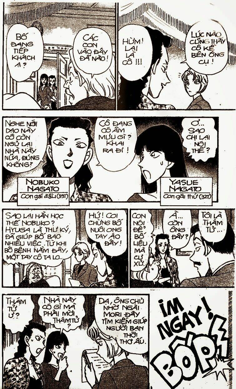 Thám Tử Conan - Chapter 150 - Page 7